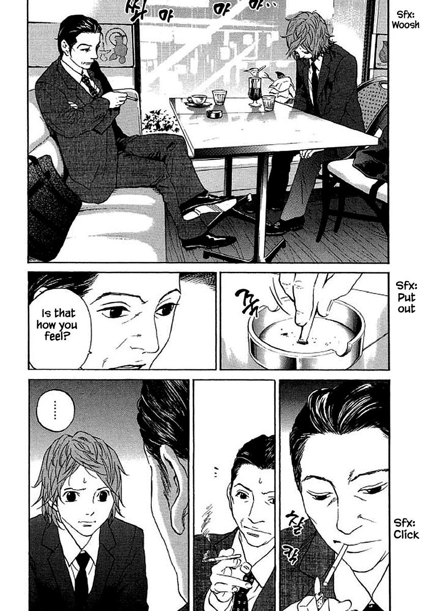 Shima Shima (YAMAZAKI Sayaka) Chapter 78 18